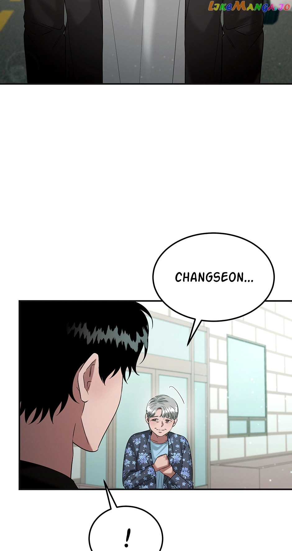 Genius Doctor Lee Moo-jin Chapter 138 32